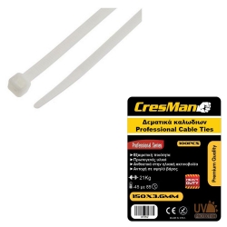 Δεματικά Λευκά  3.6x150mm Cresman - 31307353
