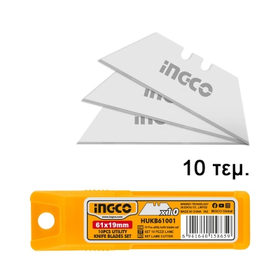 Λάμες Μαχαιριών 19x61mm Ingco - HUKB61001